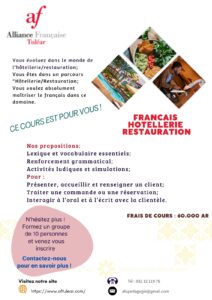 Français Hôtellerie Restauration