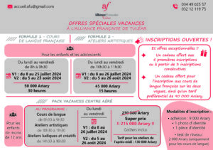 Dernière version - Offre vacances enfant